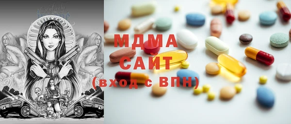 стафф Богданович